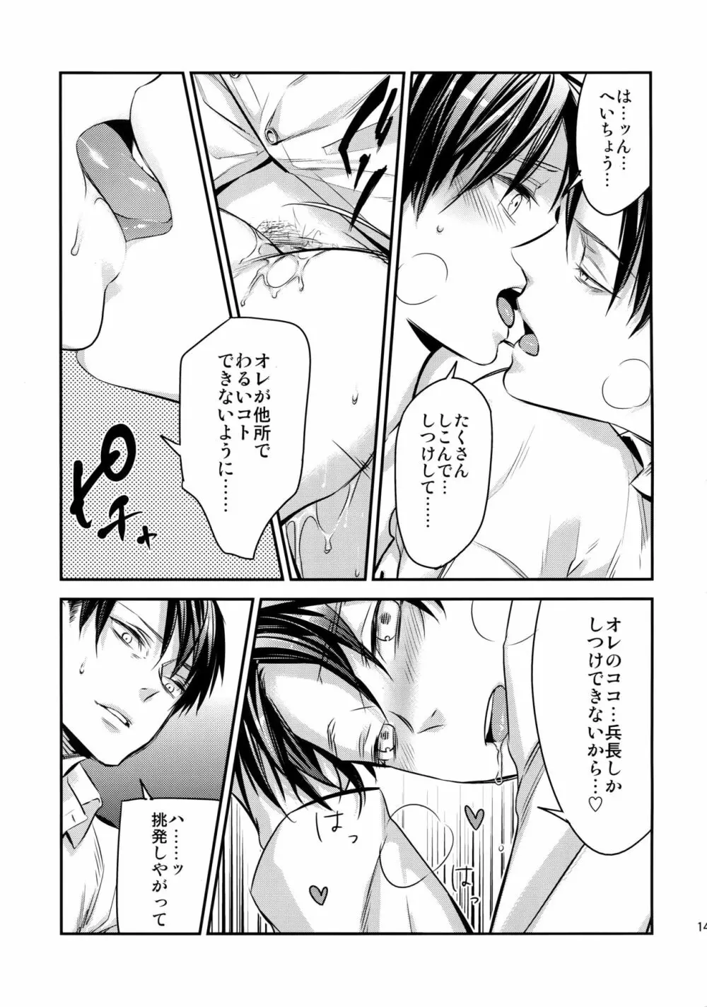 L×E/ZCS Page.141