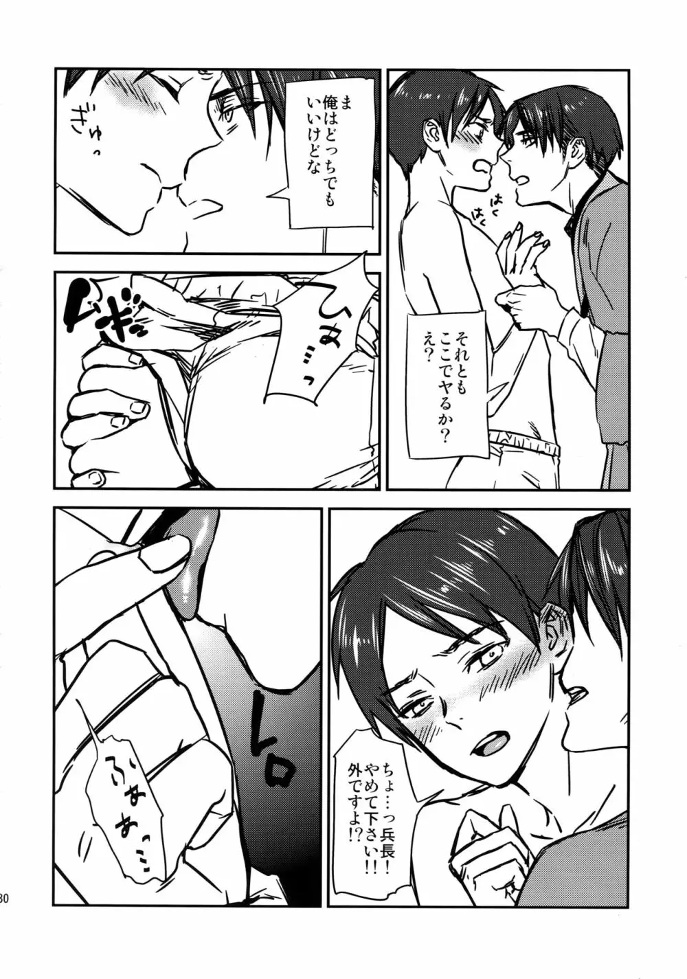 L×E/ZCS Page.174