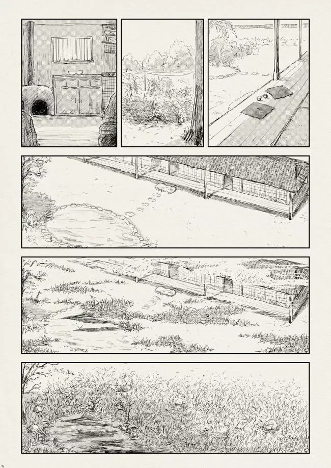落陽の夢 Page.38