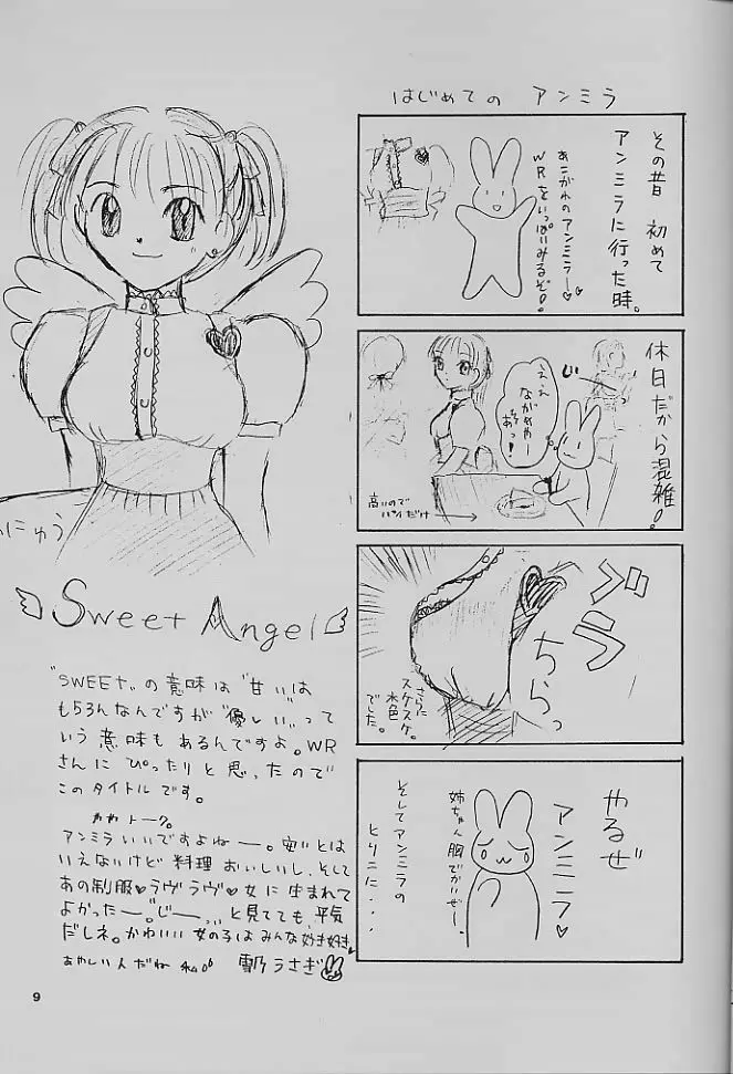 Anna Miller's Sweet Angel Page.9