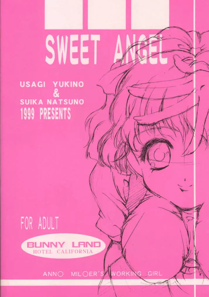 Sweet Angel Page.20