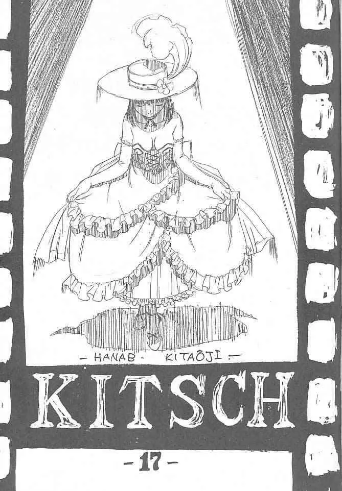 Kitsch 17 Page.2