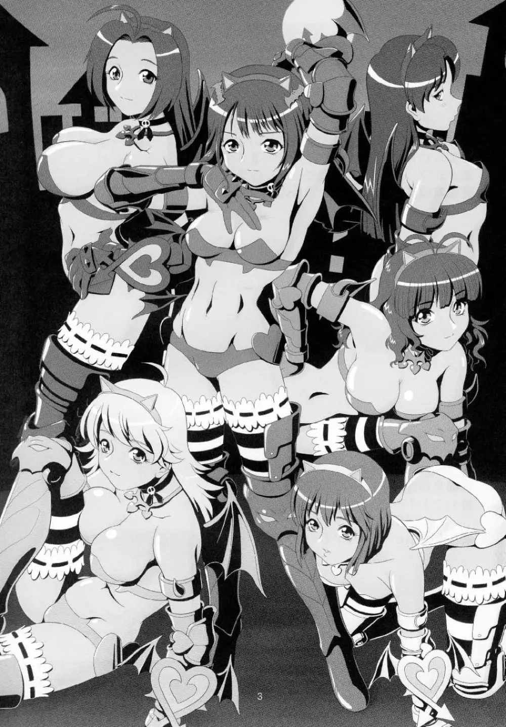 TOUCH MY HE@RT5 Page.3