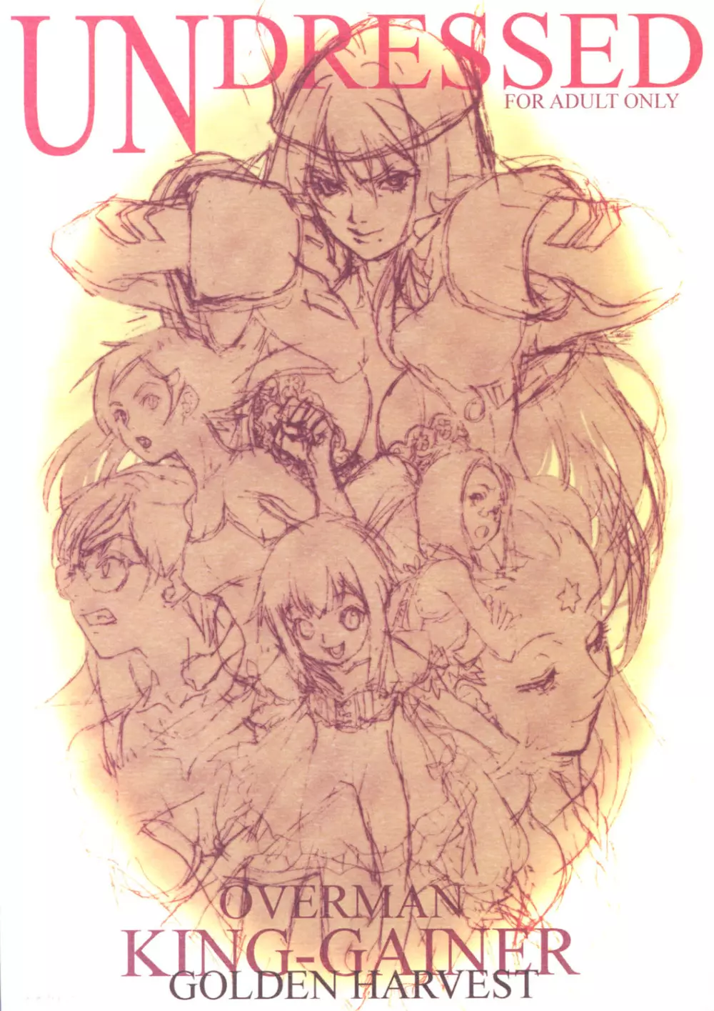 Undressed Page.20