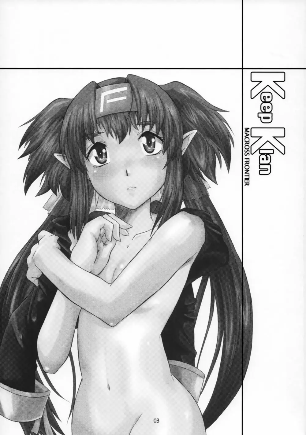 Keep Klan Page.2