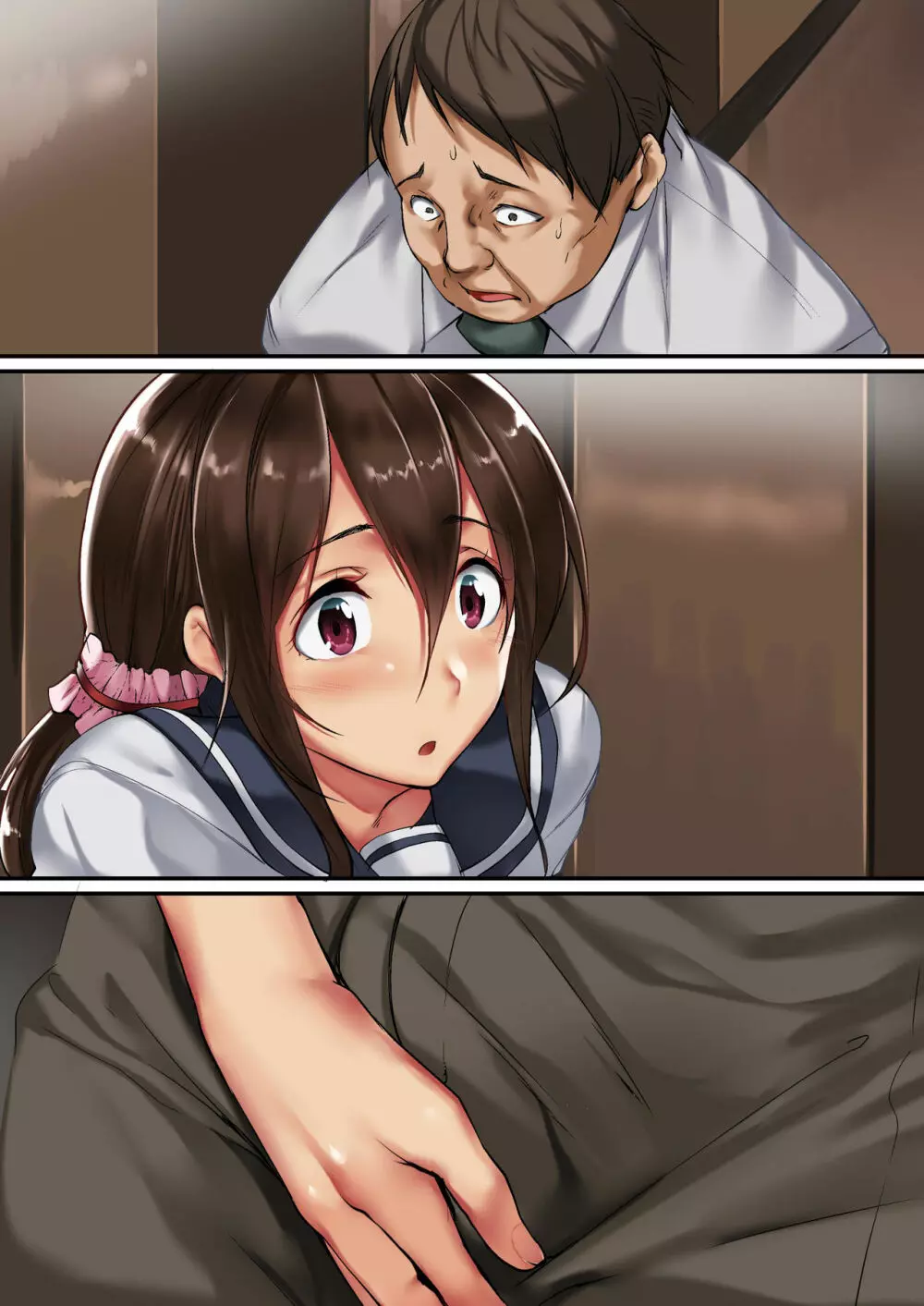 ネカフェで出会った家出娘~私が彼女とのSEXにハマるまで~ Page.51