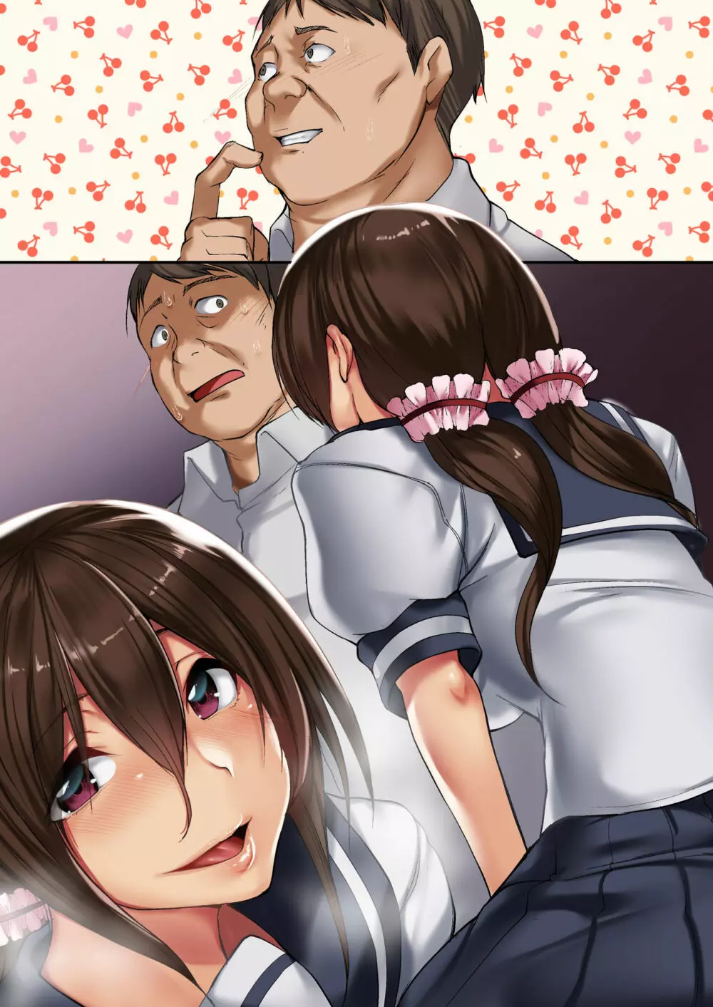 ネカフェで出会った家出娘~私が彼女とのSEXにハマるまで~ Page.63
