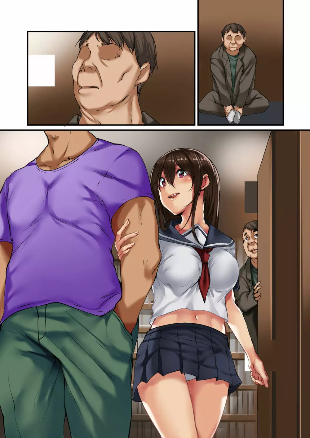 ネカフェで出会った家出娘~私が彼女とのSEXにハマるまで~ Page.72
