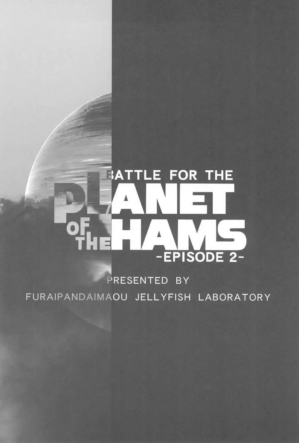 Battle for the Planet of the Hams -Episode 2- Page.28