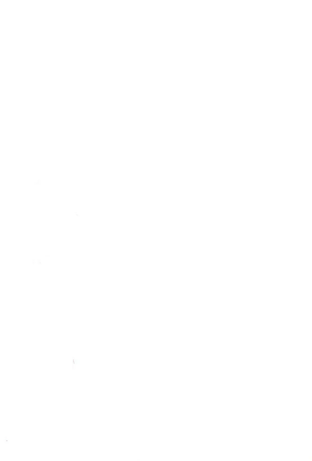 よねまる アーカイブ 2 ~きっとまた逢えるよ~ Page.2