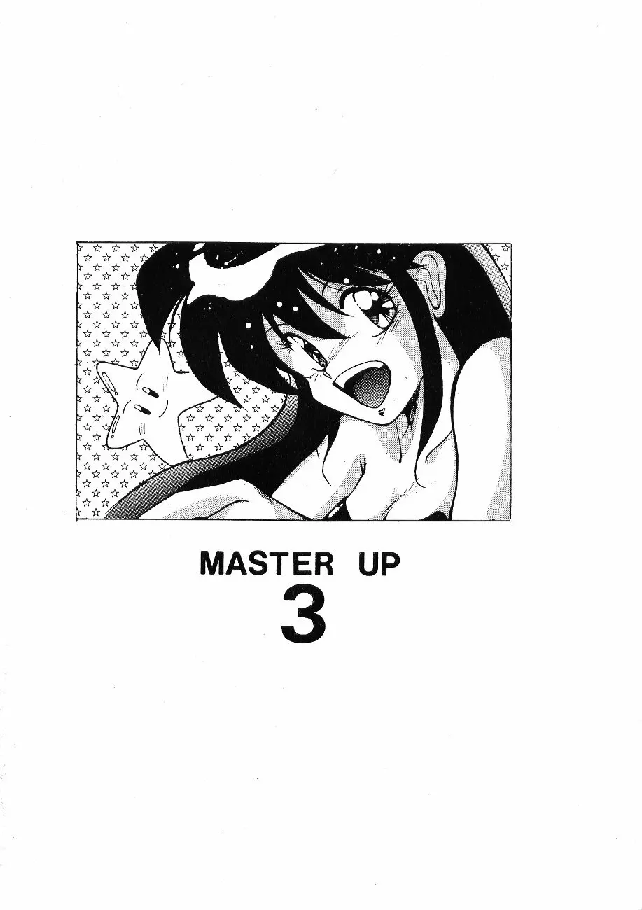 Master Up 3 Page.38