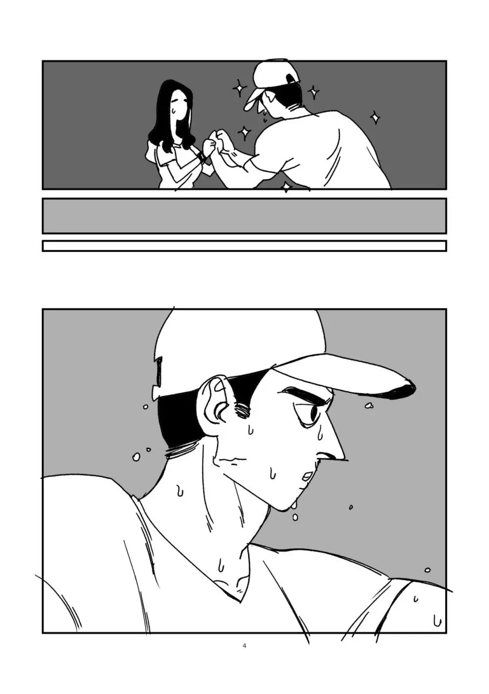 무제 Page.4