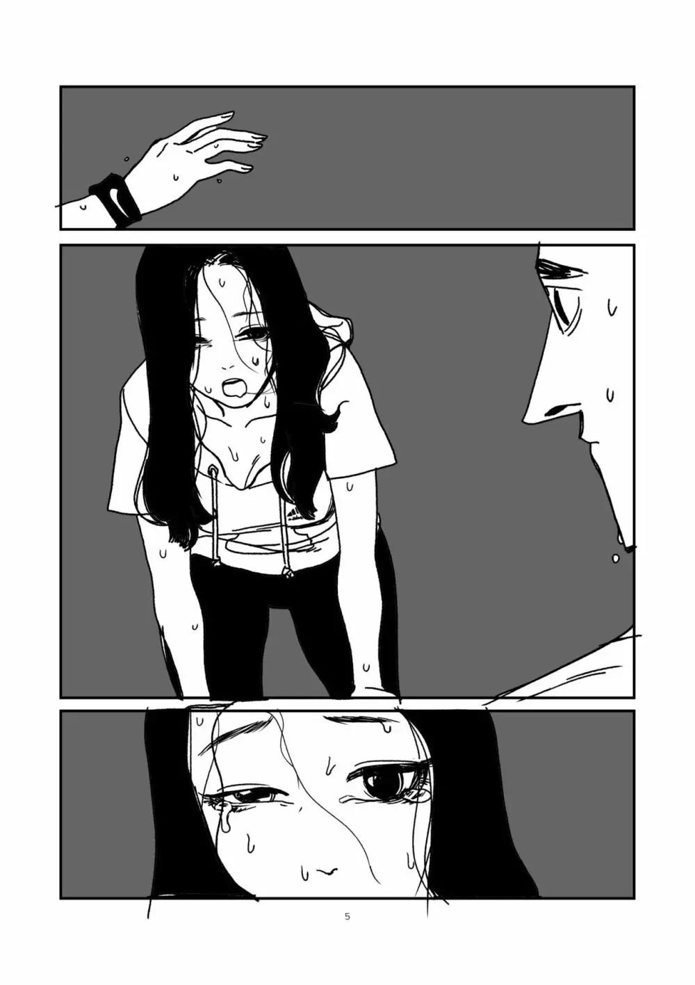 무제 Page.5