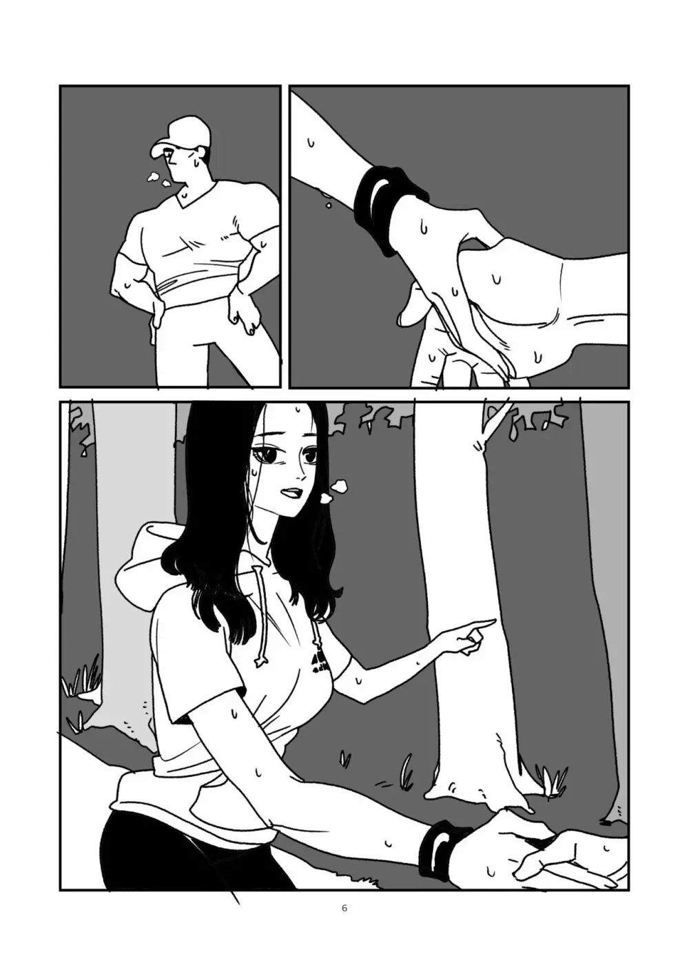 무제 Page.6