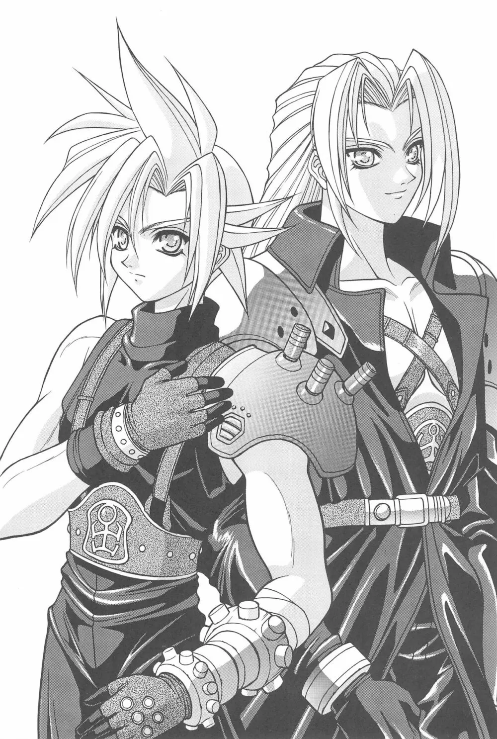 Game Giga Fantasy 3 Page.41