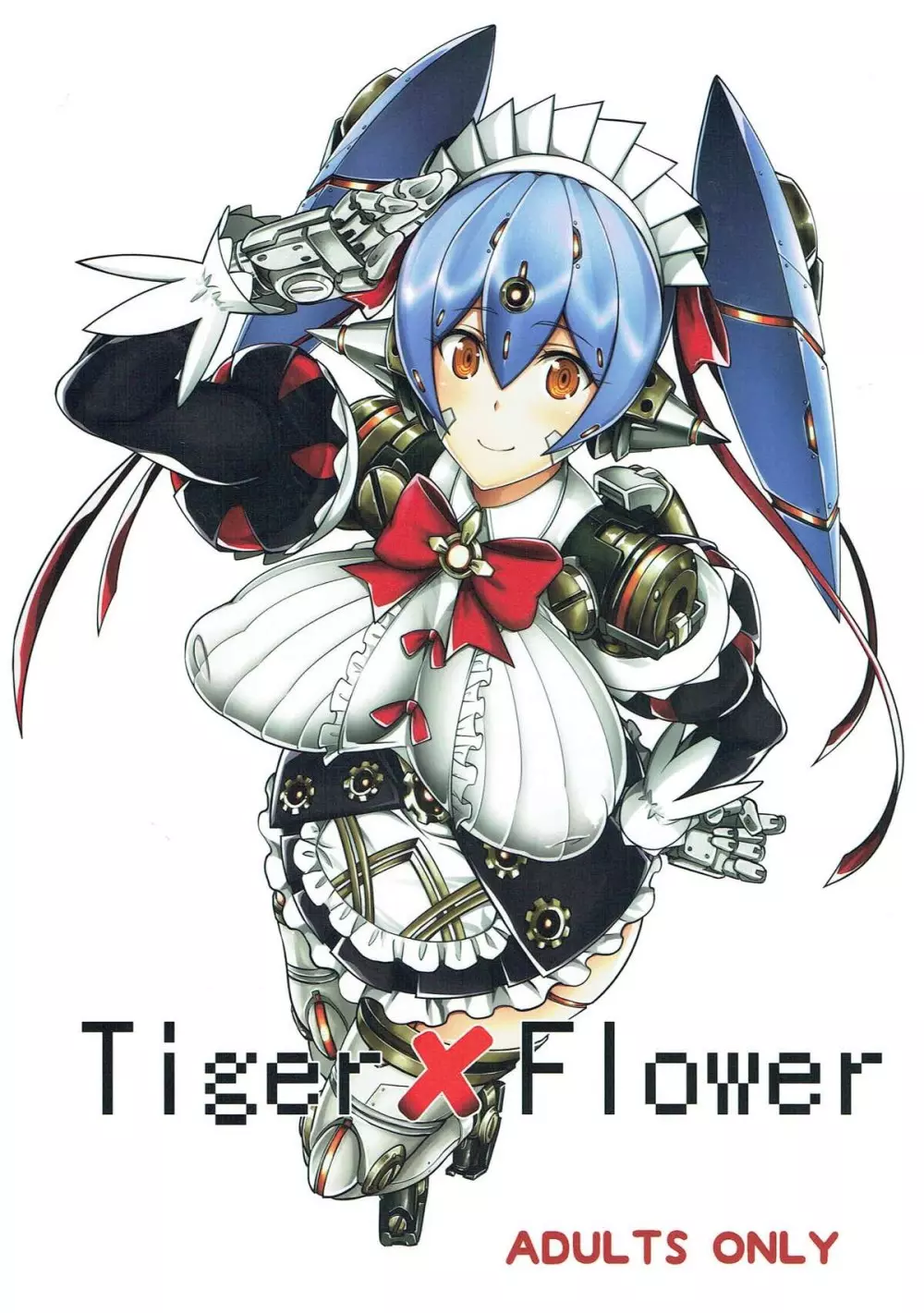 Tiger×Flower Page.1