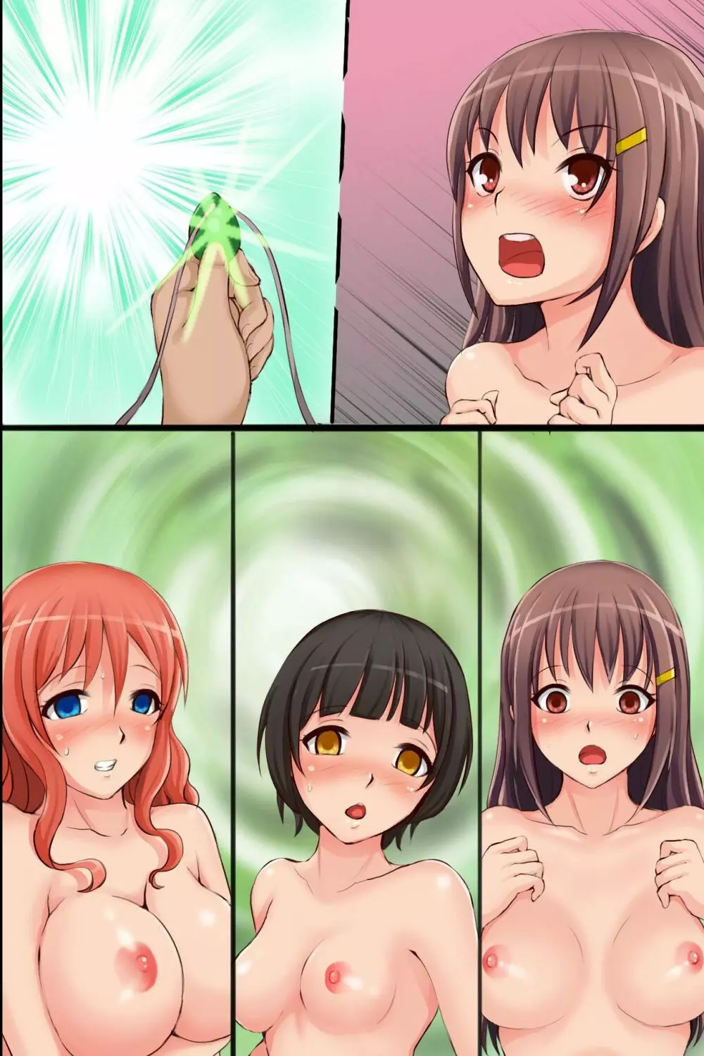 知っている娘を即専用ソープ嬢に変換しちゃう石を手に入れた! Page.46