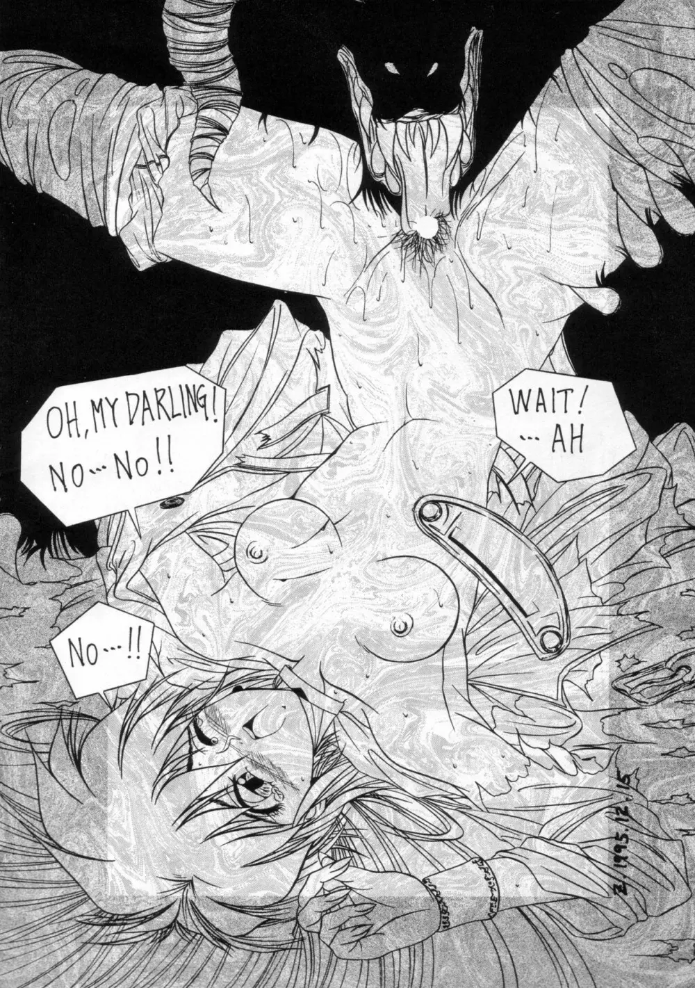 NN PM6 Page.9