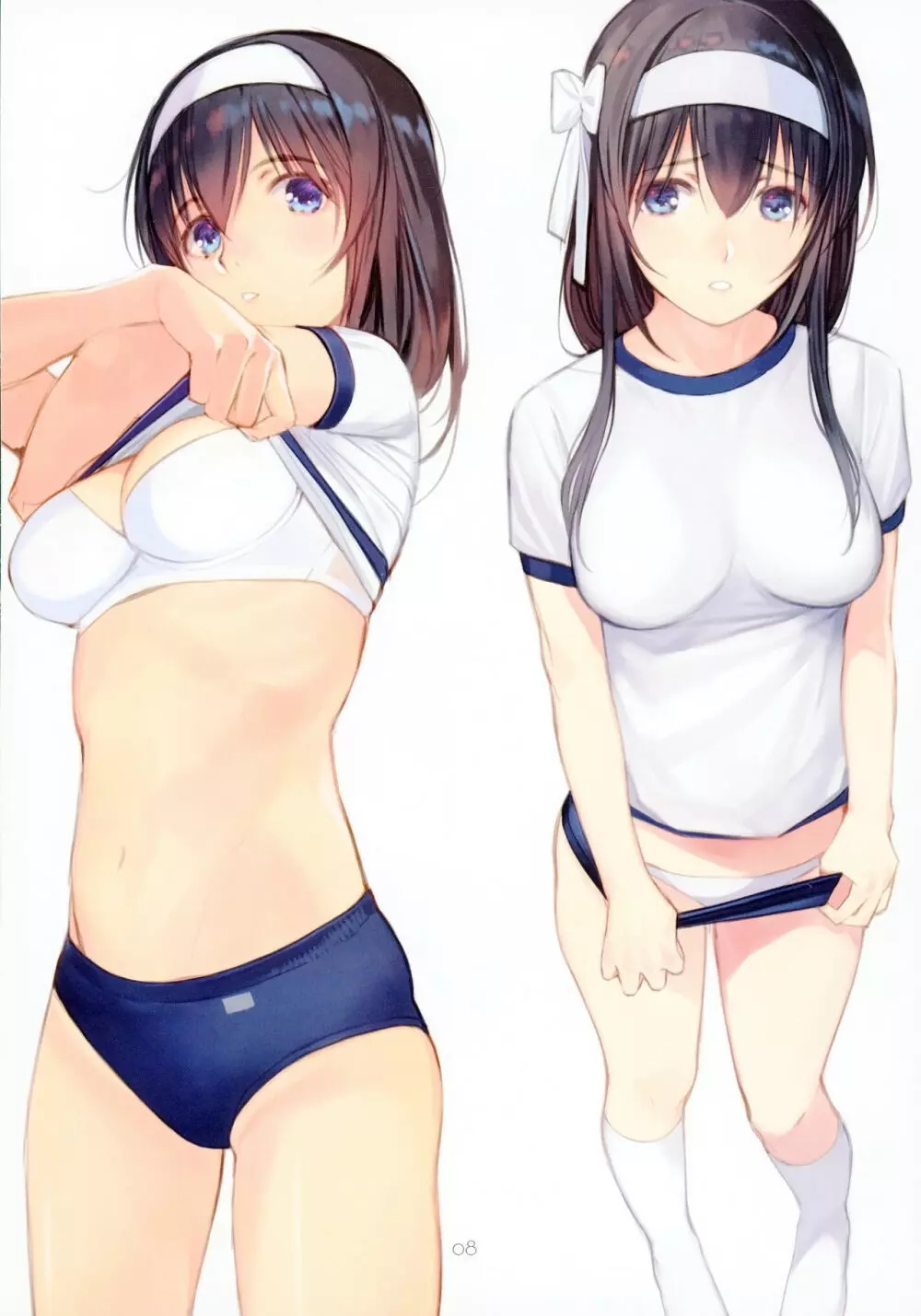 ブルフミ + プチアカブル Page.6