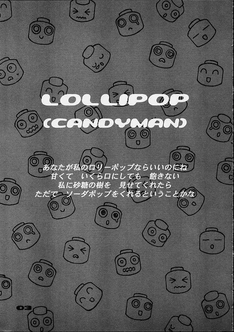 LOLLIPOP Page.2