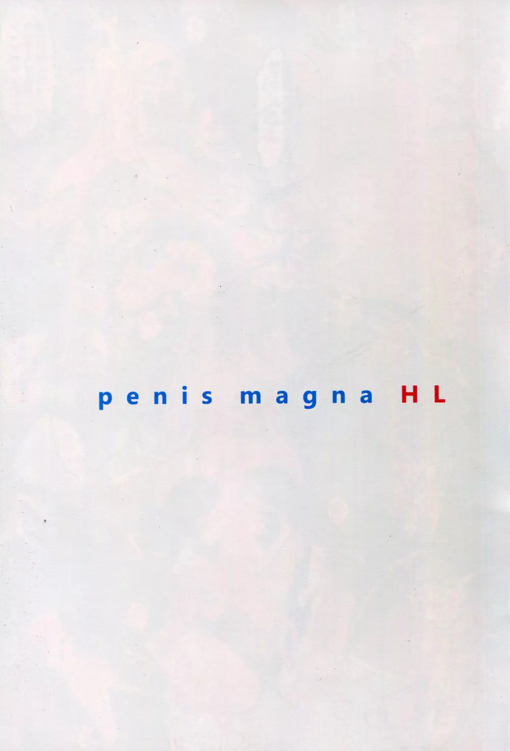 penis magna HL Page.7