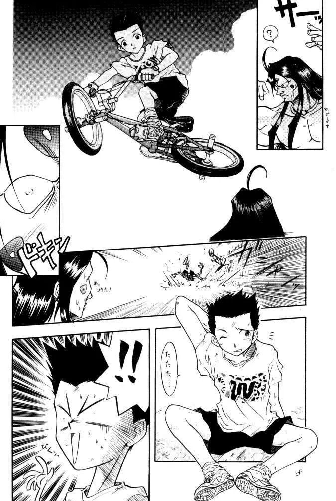 MEGAMI SPIRITS SECOND 女神魂 2 Page.8