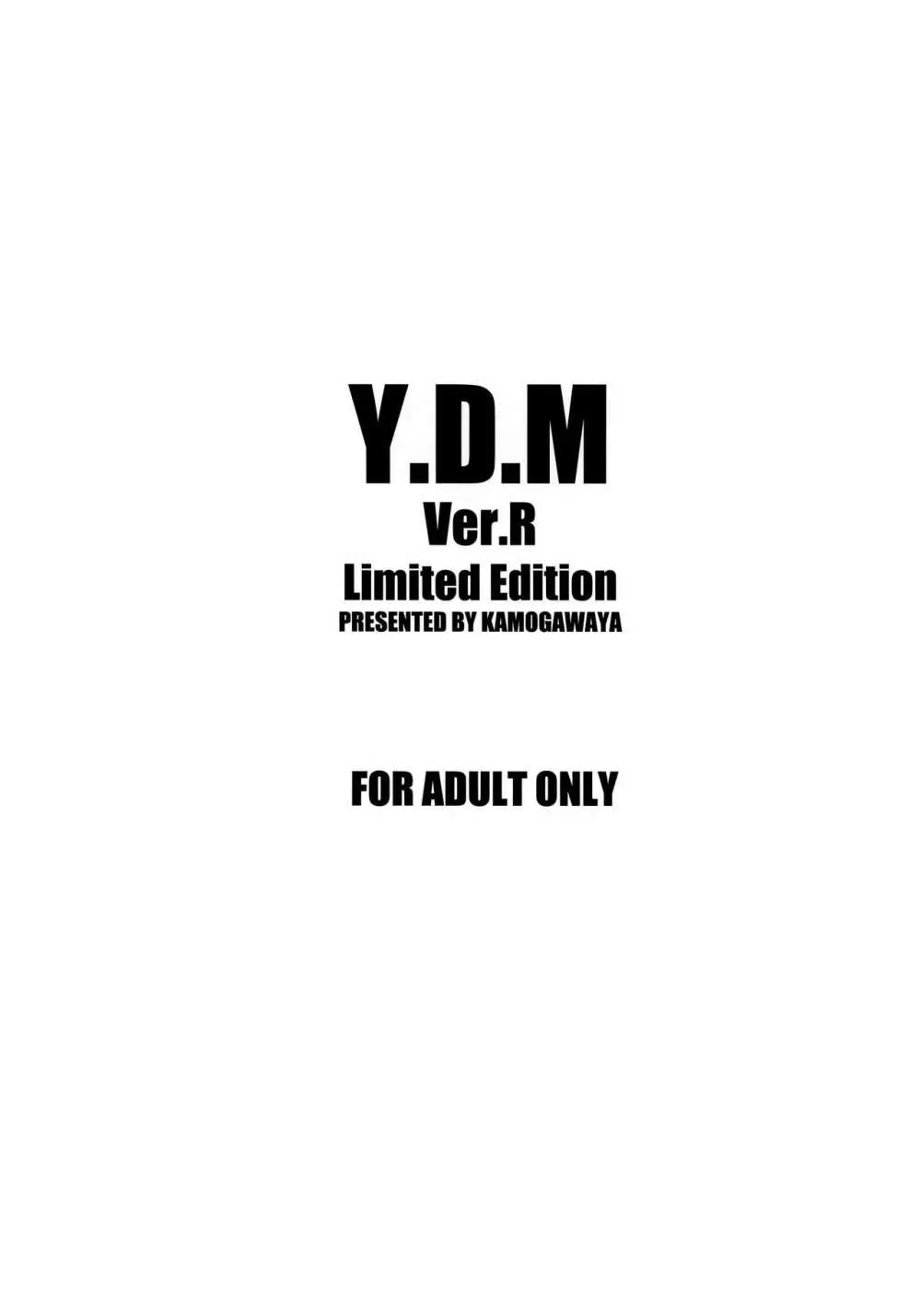 Y.D.M Ver.R Limited Edition Page.18