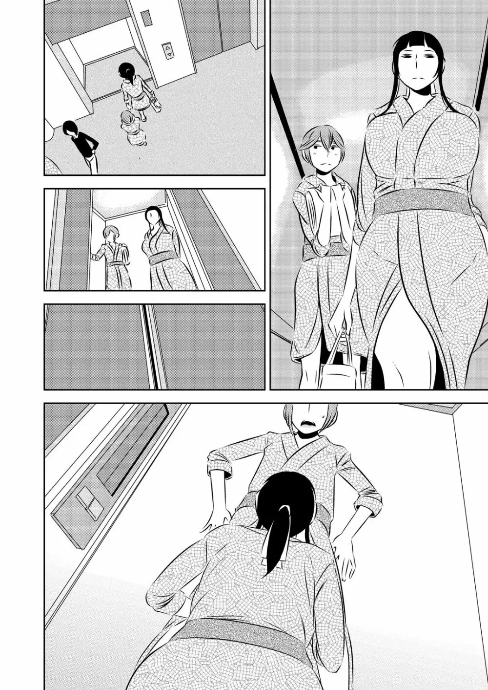 [男の子と女の子 (ササキ サキ)] 憧れの先輩に ～憧れの温泉旅行!(前編)～ Page.12