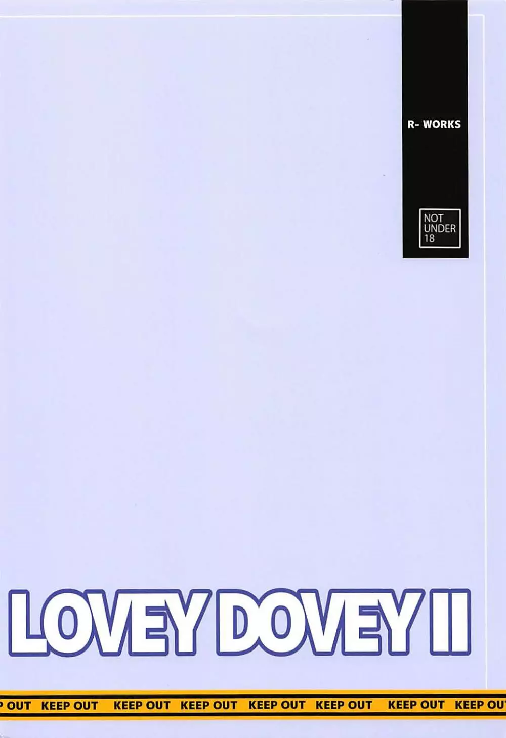 LOVEY DOVEY II Page.26