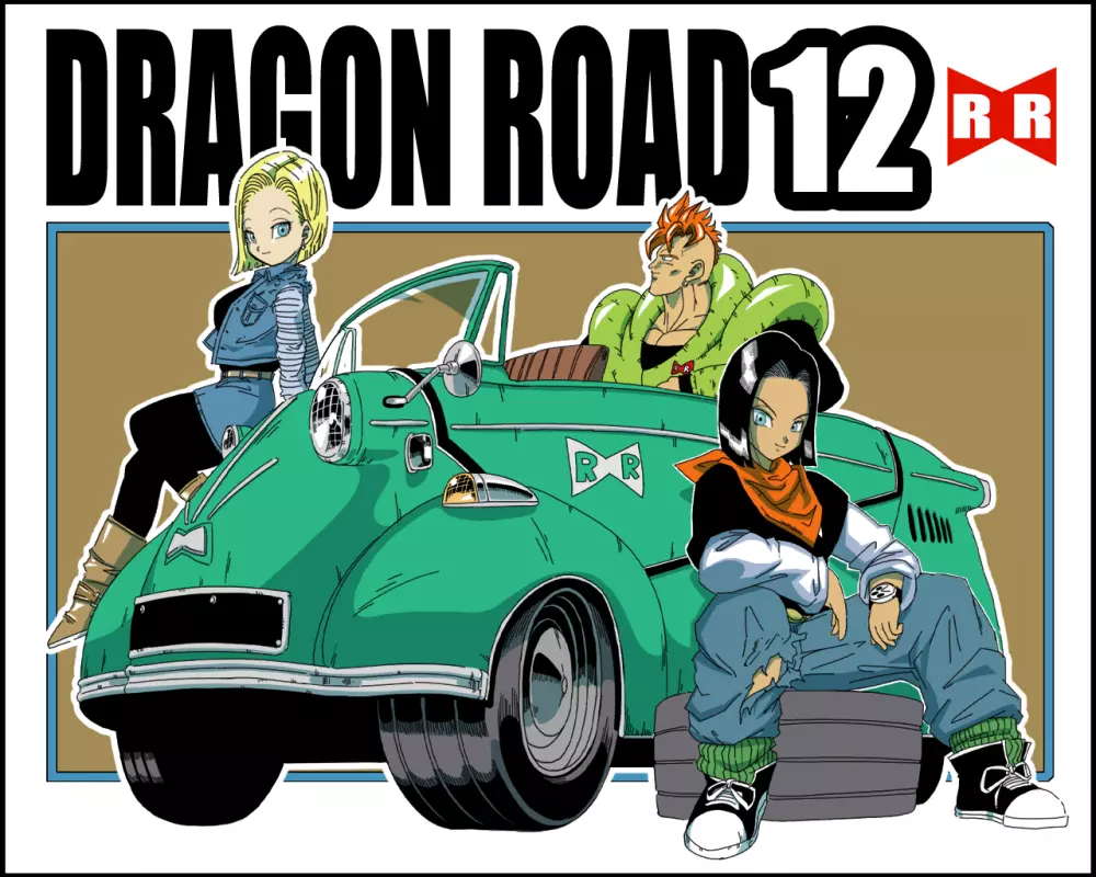 DRAGON ROAD 12 Page.29