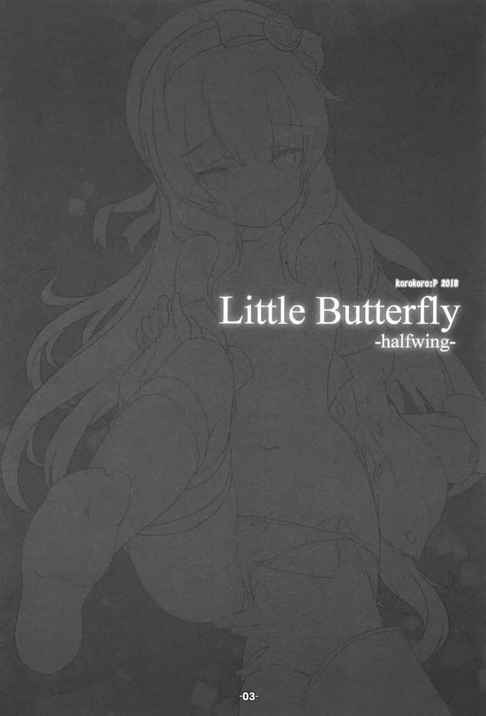 Little Butterfly Page.2