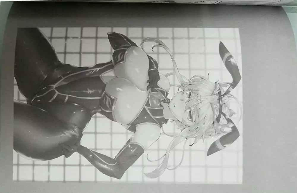 かるであばにー倶楽部へようこそ♥ Page.15