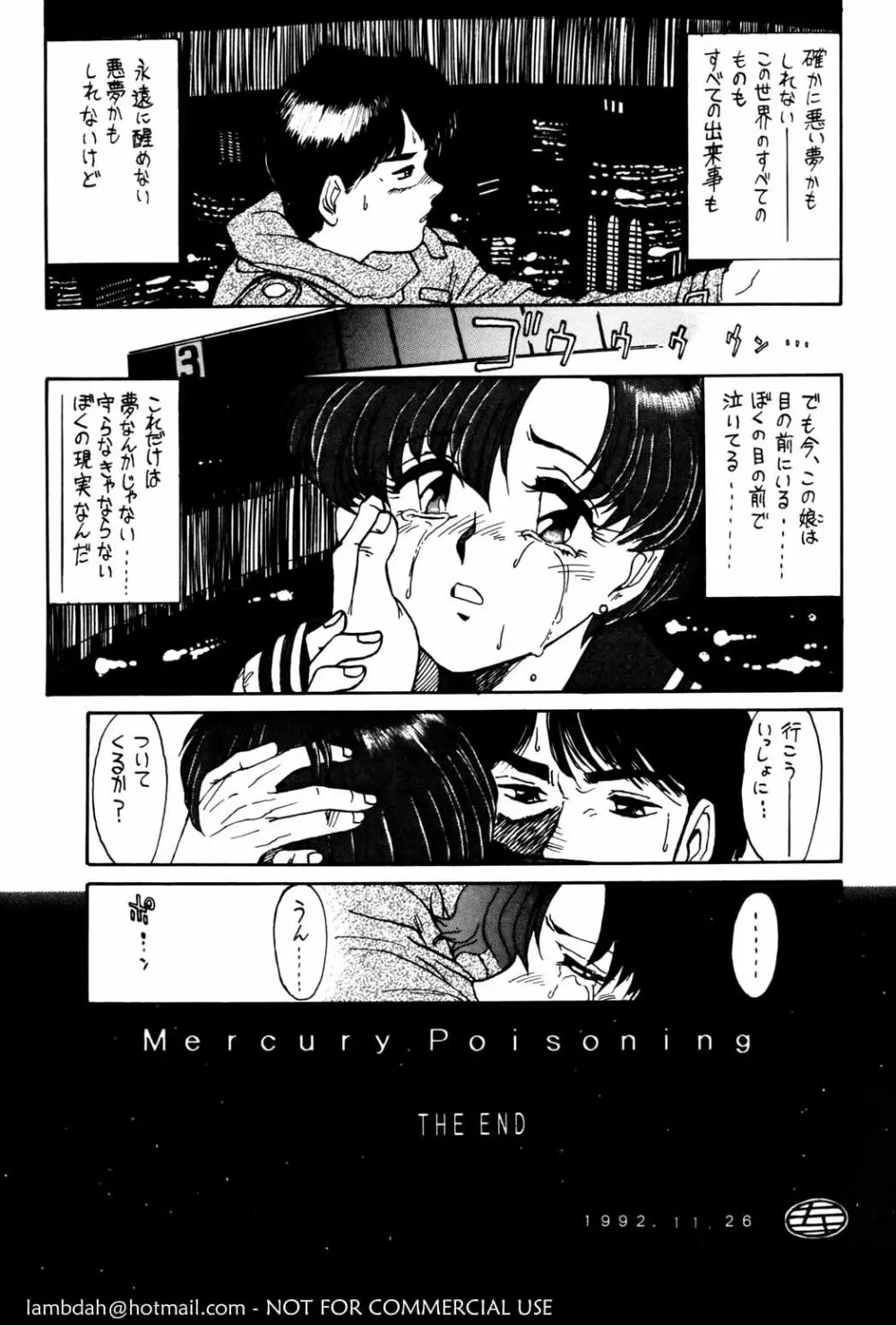 Mercury Poisoning Page.27