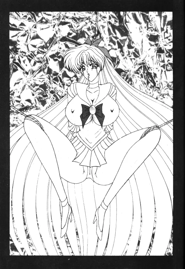Sailor X Volume 1 Page.122