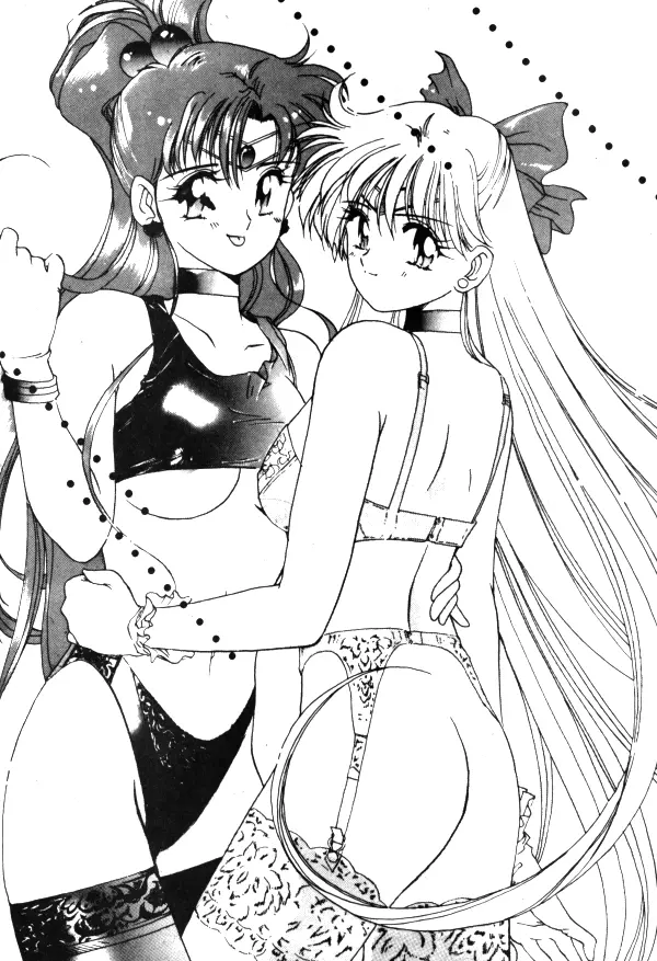 Sailor X Volume 1 Page.61