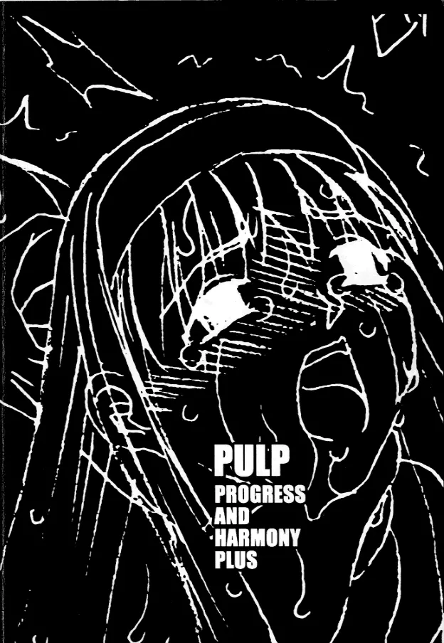 PULP PROGRESS AND HARMONY PLUS Page.41