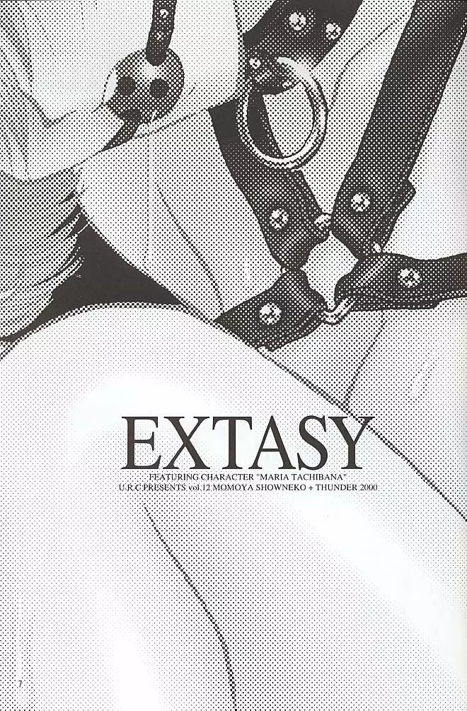 EXTASY Page.6