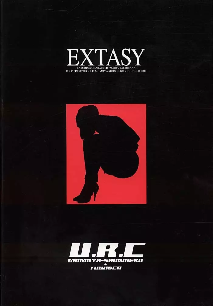 EXTASY Page.83