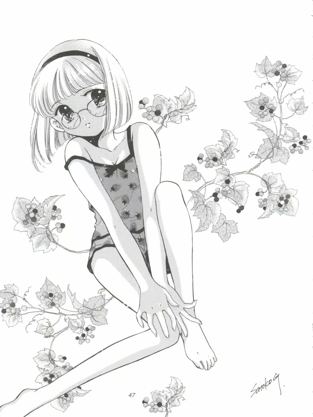 I SPY ~HY SPY完結編~ Page.48