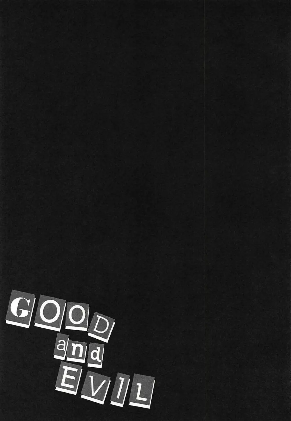 GOOD and EVIL Page.10