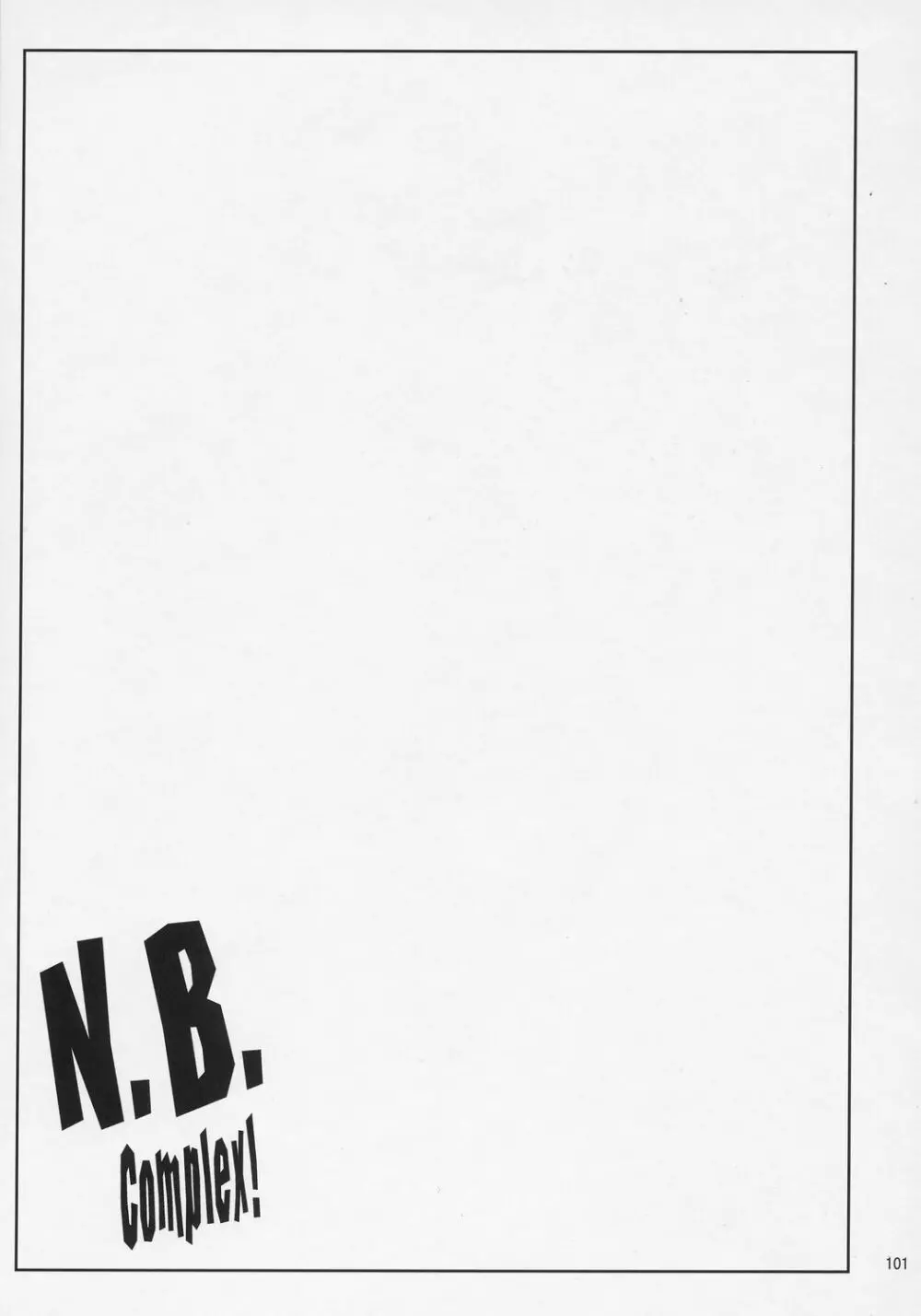 N.B.Complex! Page.100