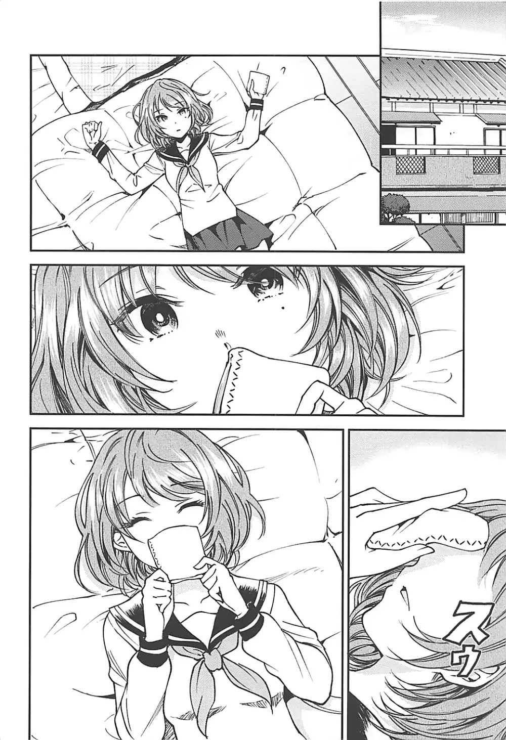 citrus Page.7