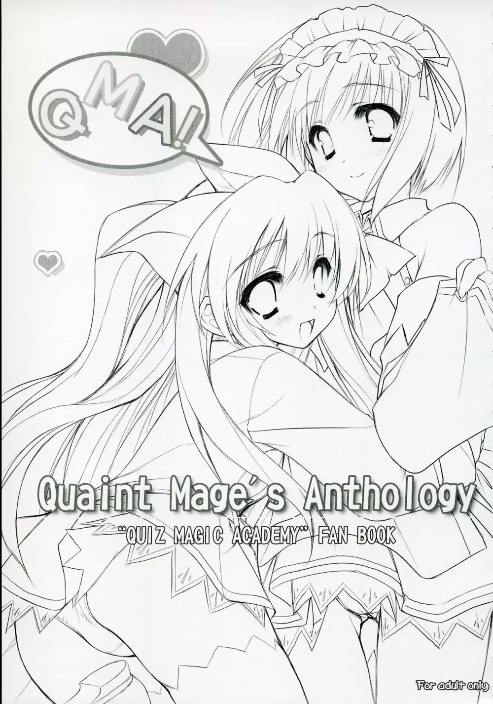 Quaint Mage's Anthology Page.2