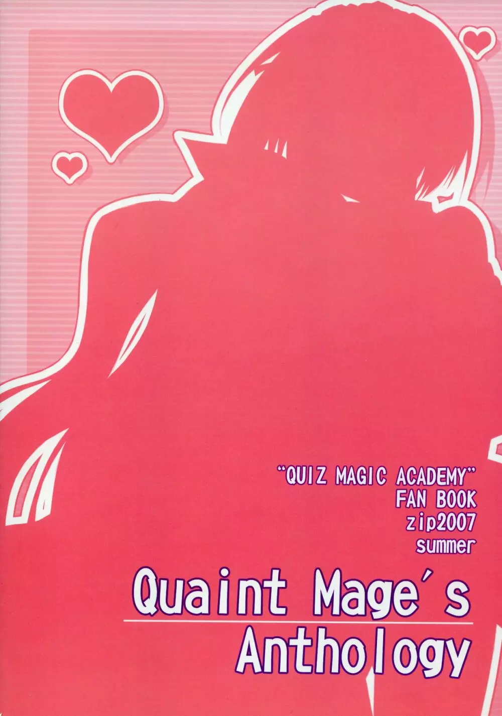 Quaint Mage's Anthology Page.28