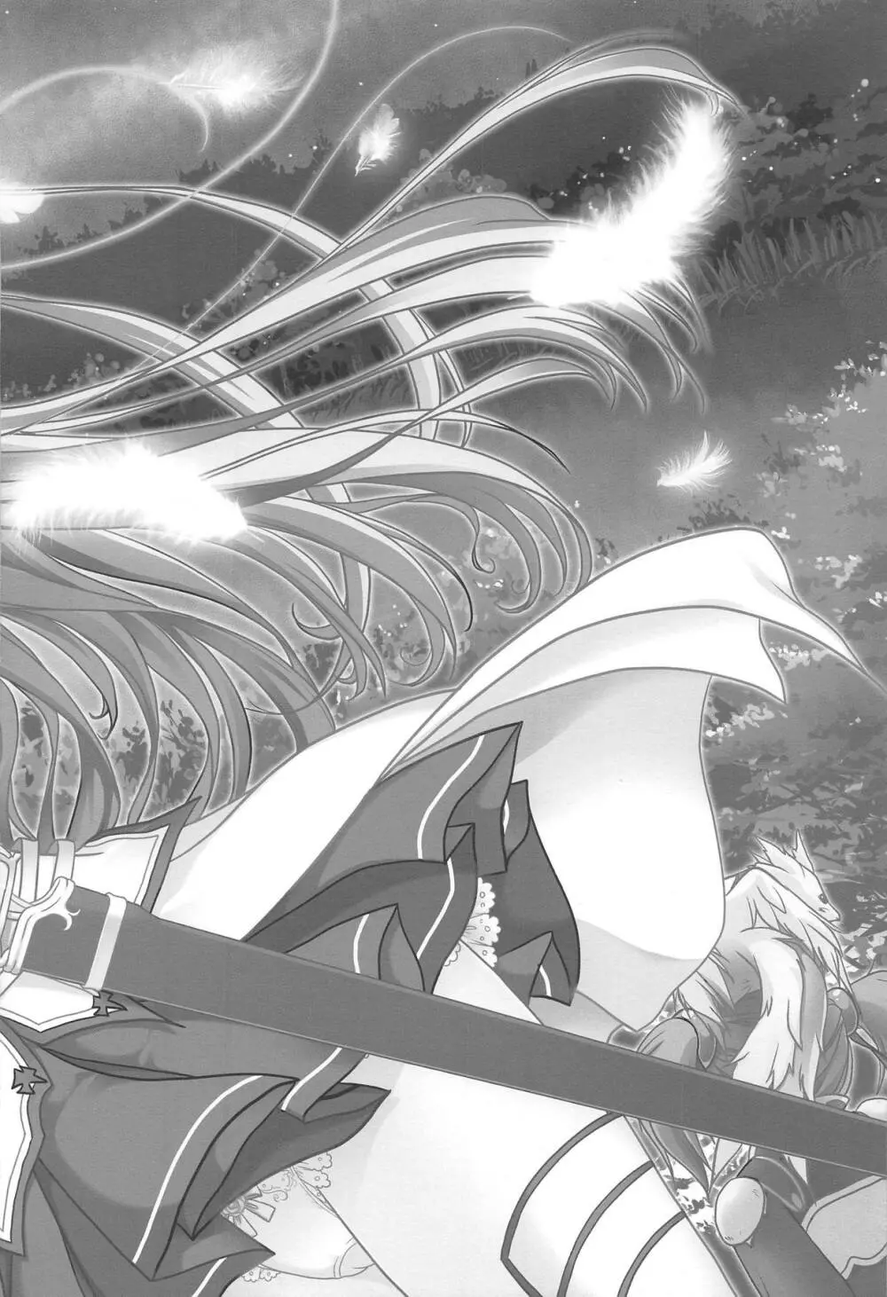 SAO ~ソコニアナタトオモイデト~ ETERNAL Page.23
