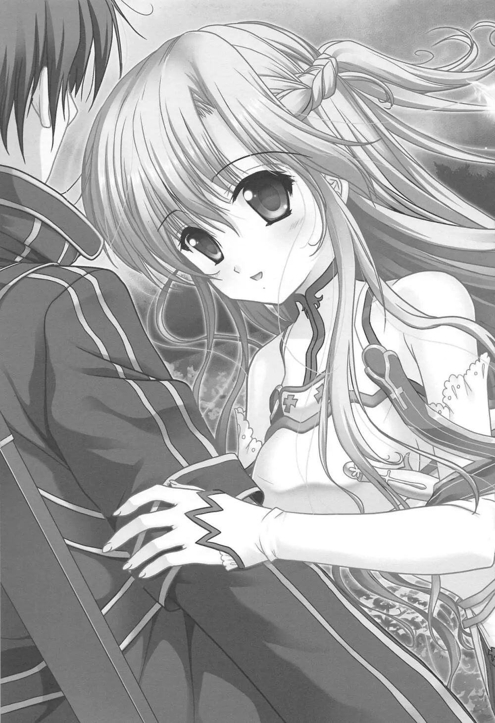 SAO ~ソコニアナタトオモイデト~ ETERNAL Page.24