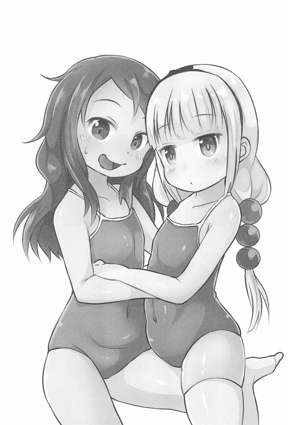 カンナちゃんと才川がいちゃいちゃする本 Page.5