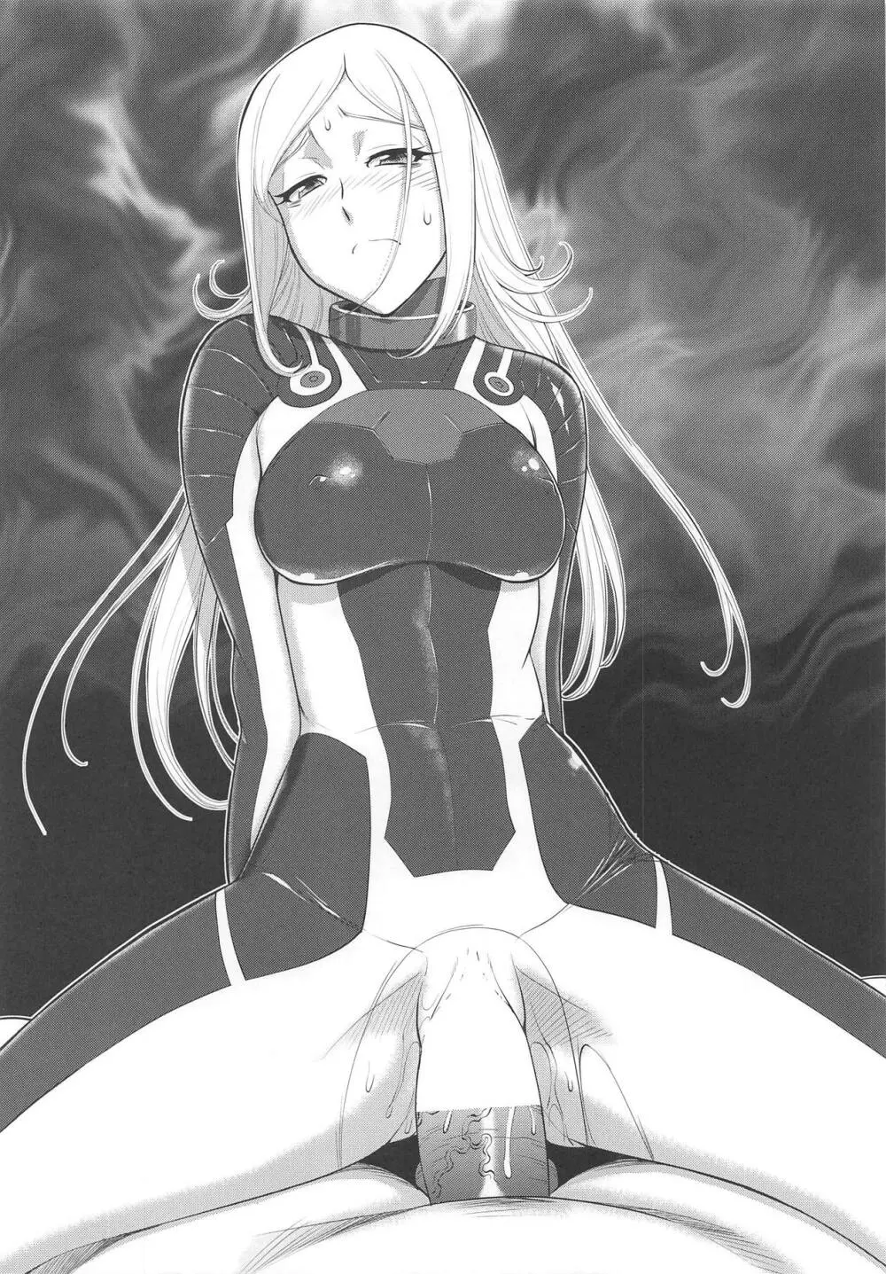 ミッドナイトモデラーズ Page.21