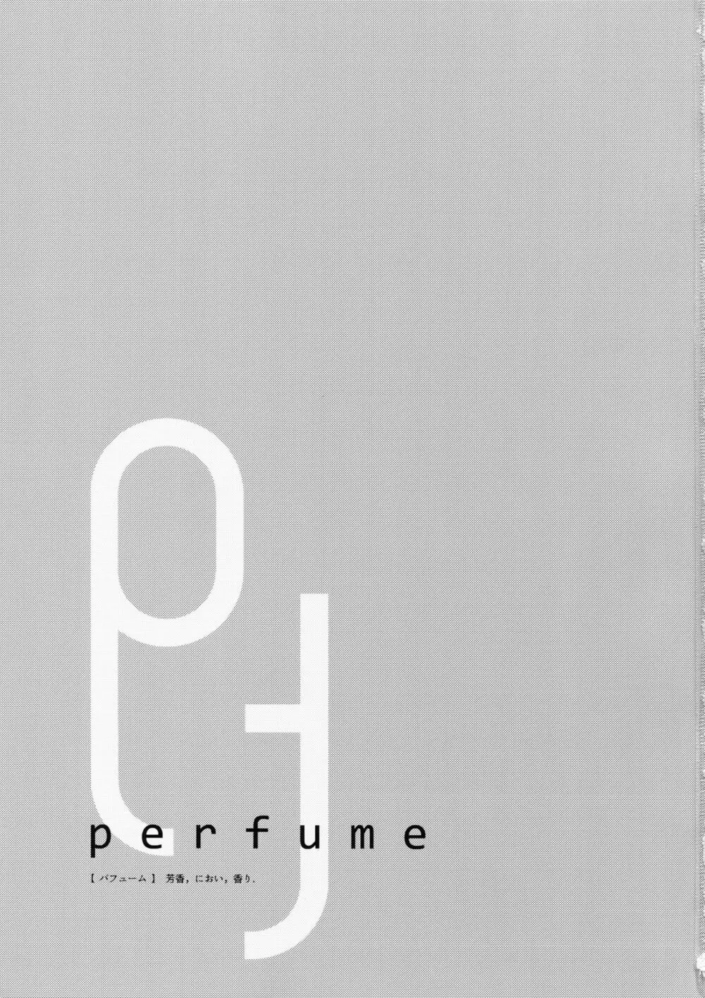 perfume Page.2