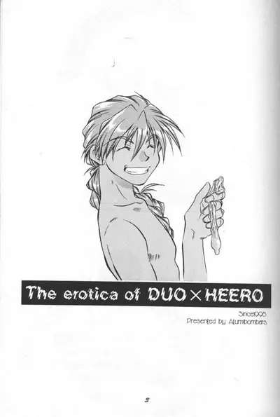 Love² South Pole of Heero Show #1 (Gundam Wing) [Duo X Heero] YAOI Page.2